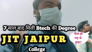 सात साल में मिली बीटेक की डिग्री🥺| Jit Jaipur | @CrazyXYZ