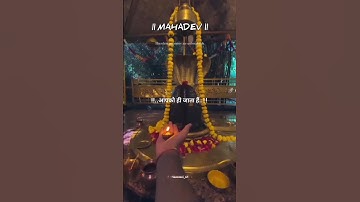 दिवाली का पहला दिया आपके ही 🙏🔱#mahadev #mahadevstatus #mahakalstatus #shorts #ytshorts #viral