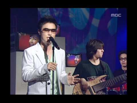 Kim Hyung Joong She Smiles 김형중 그녀가 웃잖아 Music Camp 20040612