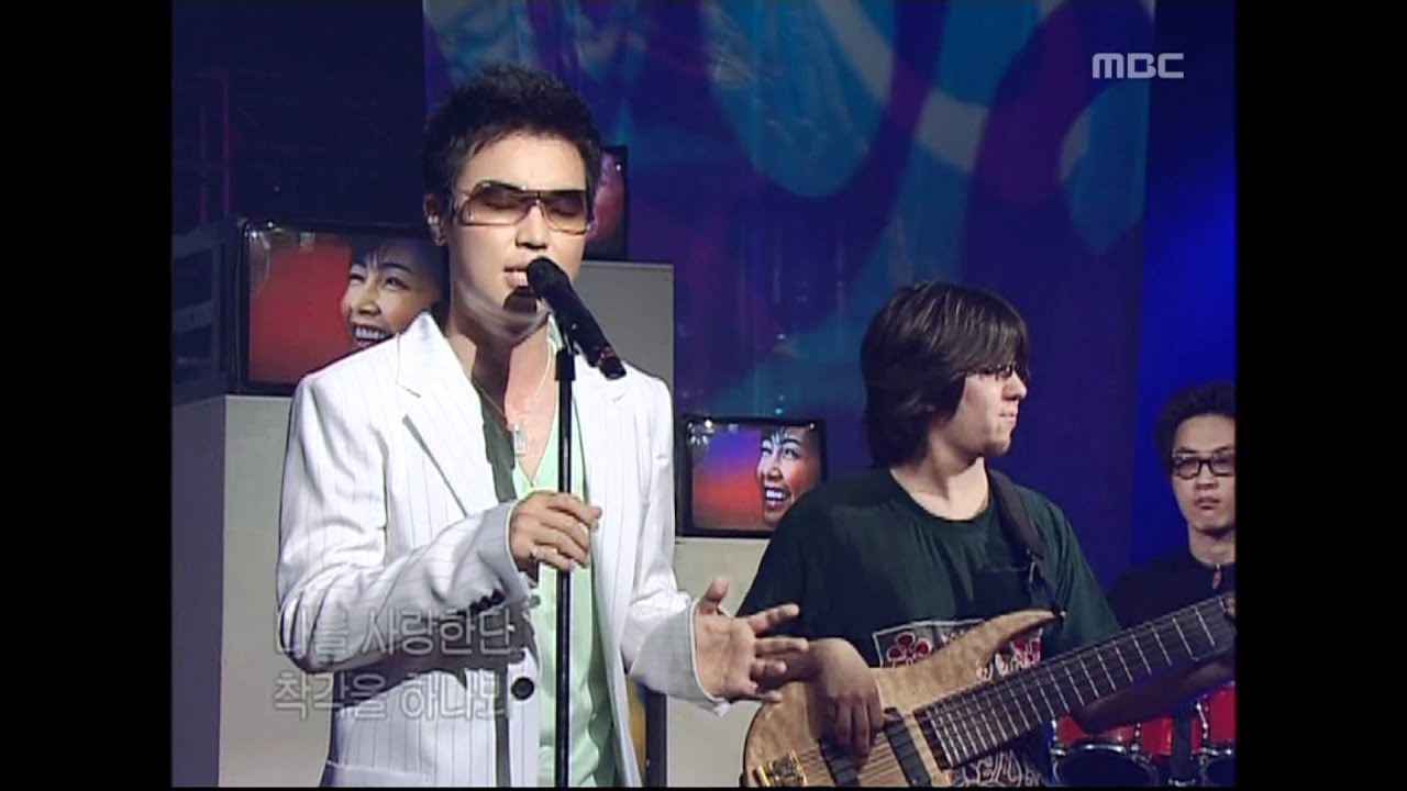 Kim Hyung-joong - She smiles, 김형중 - 그녀가 웃잖아, Music Camp 20040612
