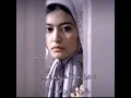 فكيف تكف الروح عن الروح وروح في الروح تقيم