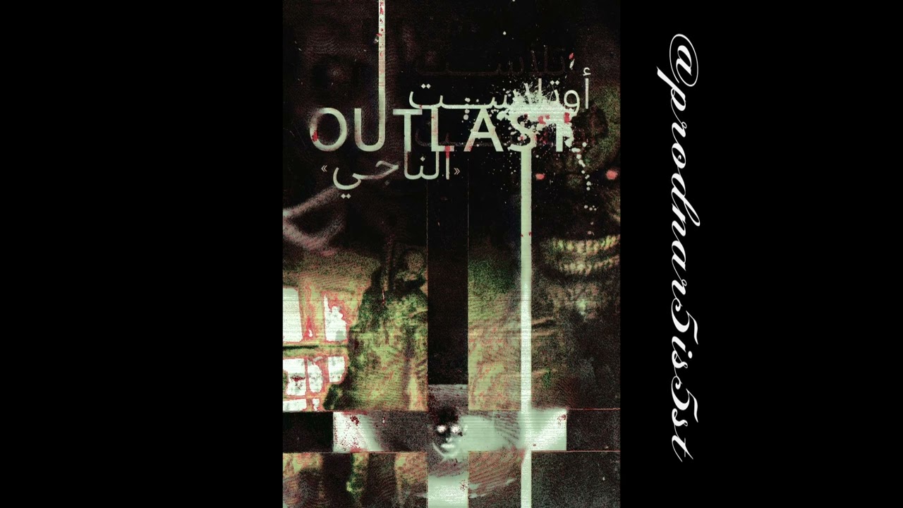 (free) glokk40spaz type beat ''lust''