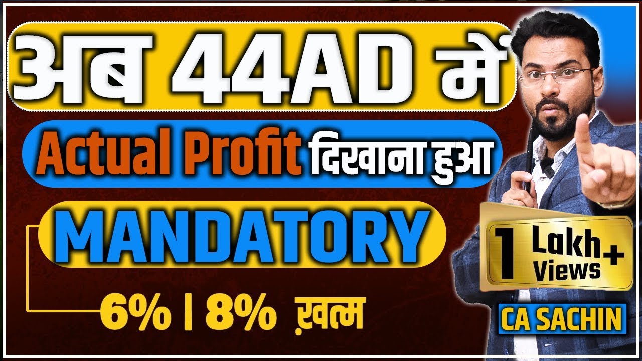 how-to-file-itr-u-s-44ad-6-and-8-profit-actual-profit