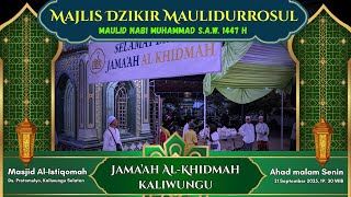 Download Lagu MAJLIS DZIKIR MAULIDURROSUL Dalam Rangka Memperingati \ MP3