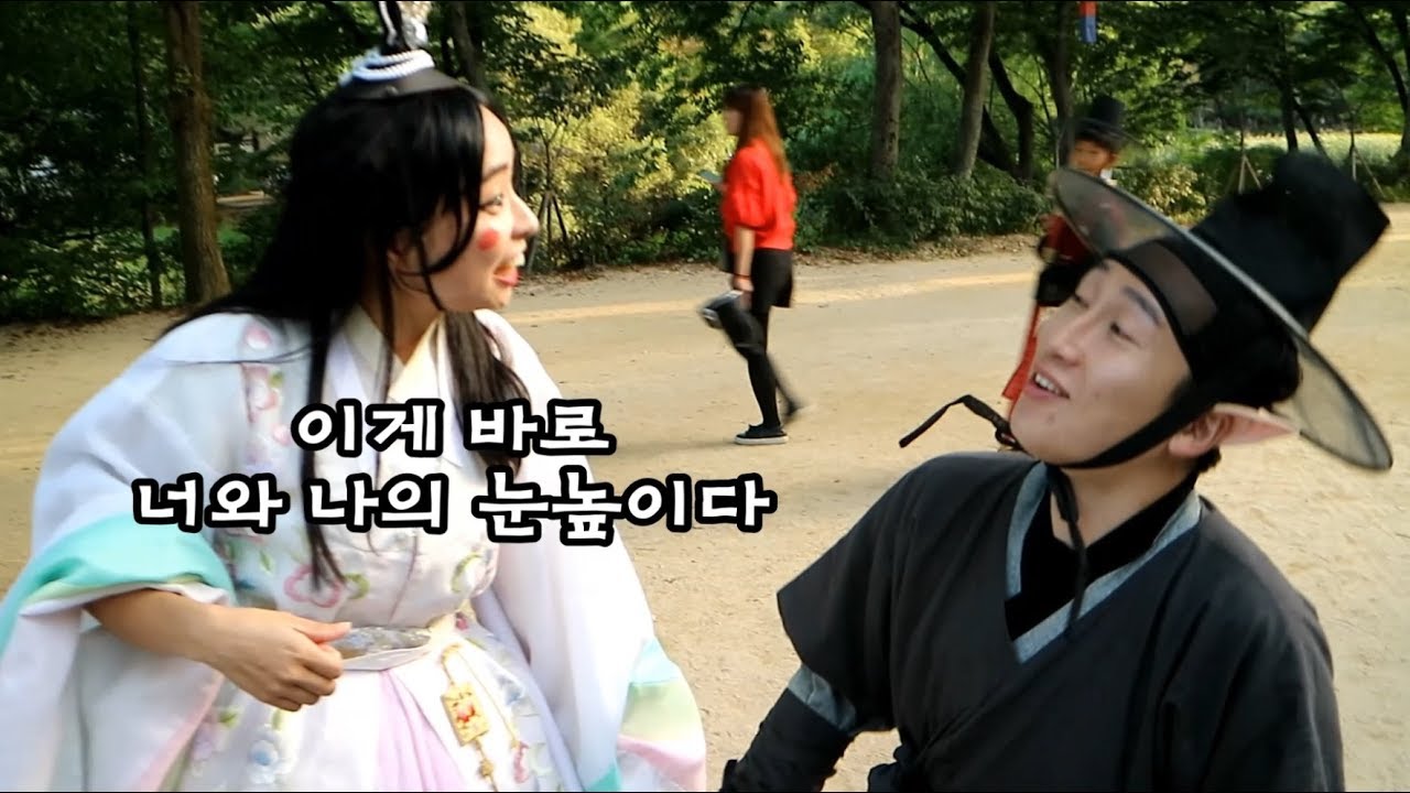 이것이 선녀의 클라스~