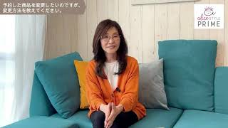 美品　電気バリブラシ　箱無し 必見】怪しい？電気バリブラシを無料レンタル(お試し)する方法解説