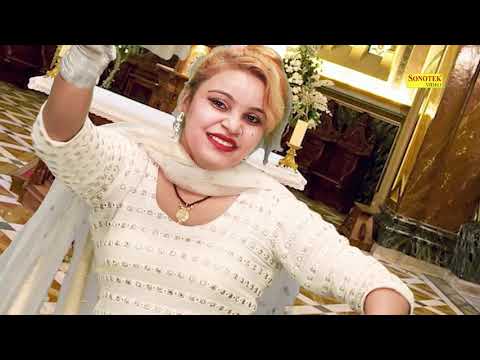 Ruby Chaudhary Dance Song I निक्कर निक्कर में ,Nikkar Nikkar me I Ruby Song 2021 I Sonotek Masti