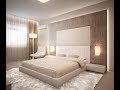 Бежевая Спальня - дизайн - 2019 / Beige Bedroom Design / Beige Schlafzimmer