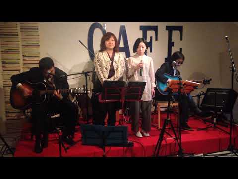 モンマスバンド さよならの向う側
