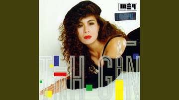 Thumbnail of Chiều một mình qua phố