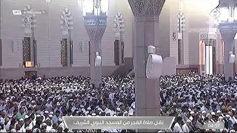 ماتيسر من سورة غافر لـ فضيلة الشيخ #خالد_المهنا صلاة الفجر ١٥ رمضان ١٤٤٣هـ