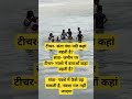 #funny #comedy #viralvideo #bolleywoodsong #bhojpurimusic #bhojpurisongs #song #motivation #trending