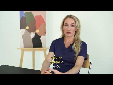 Помутнение в одном глазу: что делать?