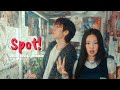 ZICO (지코) ‘SPOT! (feat. JENNIE)’ Easy Lyrics