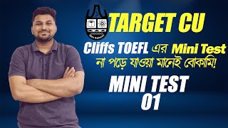 Full Cliffs TOEFL -Mini Test-01|D H Shipon Guide