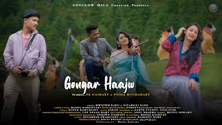 Download Lagu 𝗚𝗢𝗡𝗚𝗔𝗥 𝗛𝗔𝗝𝗪 𝗔 𝗟𝗮𝘁𝗲𝘀𝘁 𝗕𝗼d𝗼 𝗠𝘂𝘀𝗶𝗰 𝗩𝗶𝗱𝗲𝗼 𝟮𝟬𝟮𝟱 || 𝗣𝗼𝗼𝗷𝗮 𝗠.|| 𝗣𝗞 𝗗. || 𝗟𝗲𝗲 𝗦𝗵𝗮𝗮𝗻 || 𝗠𝘄𝗻𝘀𝘄𝗺 || 𝗡𝗶𝘁𝗮𝗺𝗼𝗻𝗶 MP3 Download Lagu 𝗚𝗢𝗡𝗚𝗔𝗥 𝗛𝗔𝗝𝗪 𝗔 𝗟𝗮𝘁𝗲𝘀𝘁 𝗕𝗼d𝗼 𝗠𝘂𝘀𝗶𝗰 𝗩𝗶𝗱𝗲𝗼 𝟮𝟬𝟮𝟱 || 𝗣𝗼𝗼𝗷𝗮 𝗠.|| 𝗣𝗞 𝗗. || 𝗟𝗲𝗲 𝗦𝗵𝗮𝗮𝗻 || 𝗠𝘄𝗻𝘀𝘄𝗺 || 𝗡𝗶𝘁𝗮𝗺𝗼𝗻𝗶 MP3