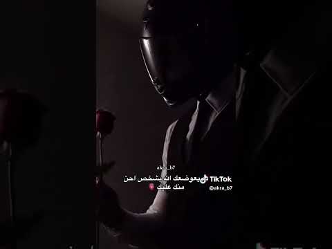 ثم الله يحسنك من كل أحول اكسبلور لايك