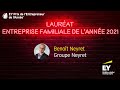 Groupe neyret  entreprise familiale 2021  laurat national