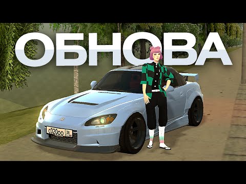 Видео: обнова: новая honda s2000 и работа мусоровоза на BLACK RUSSIA