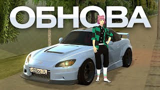 : :  honda s2000     BLACK RUSSIA