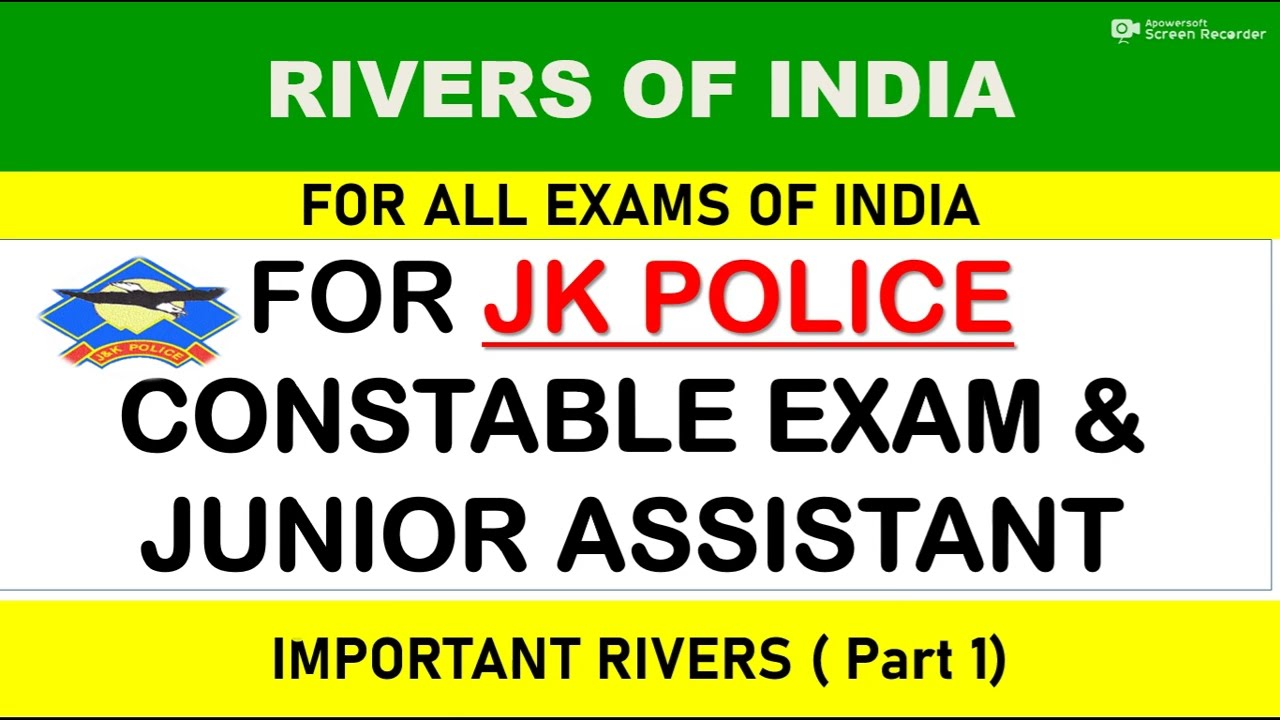 Реки Индии для подготовки к экзамену на должность полицейского констебля и младшего помощника в ш...
