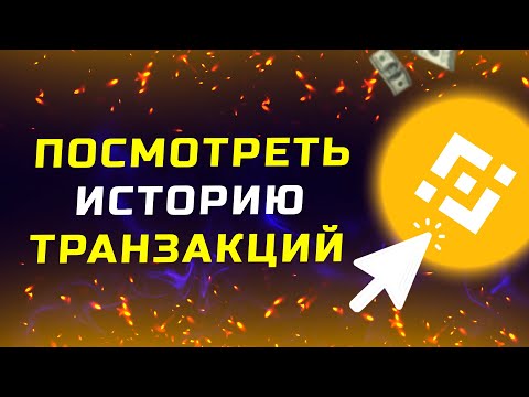 Видео: Какви са недостатъците на биоразградимата пластмаса?