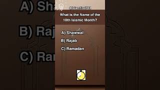 Islamic quiz  #islamicquiz #islamicvideo #islam #religion #ramadan #islamicvideo #islamicstatus screenshot 5