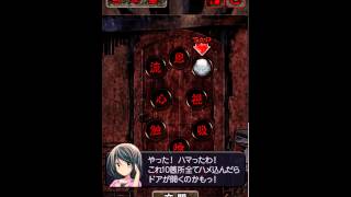 『脱出ゲーム 心霊廃墟からの脱出』怖い怖いプレイ動画"Escape from Escape Games psychic ruins" scary scary play video screenshot 2