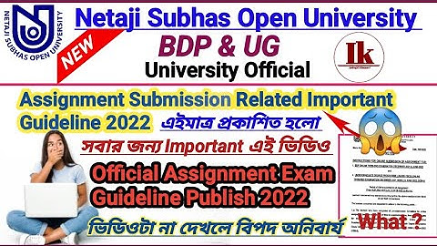 NSOU BDP & UG Assignment Exam Related Official Important Guideline 2022 | Guideline for all students