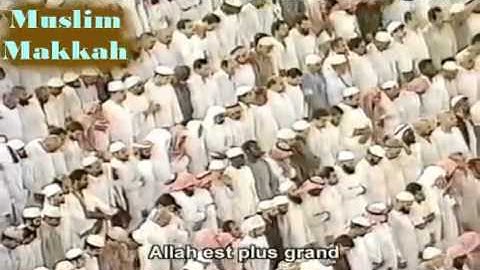 من سورة الزلزلة حتى سورة القارعة تراويح رمضان 1414هـ الشيخ عبدالرحمن السديس