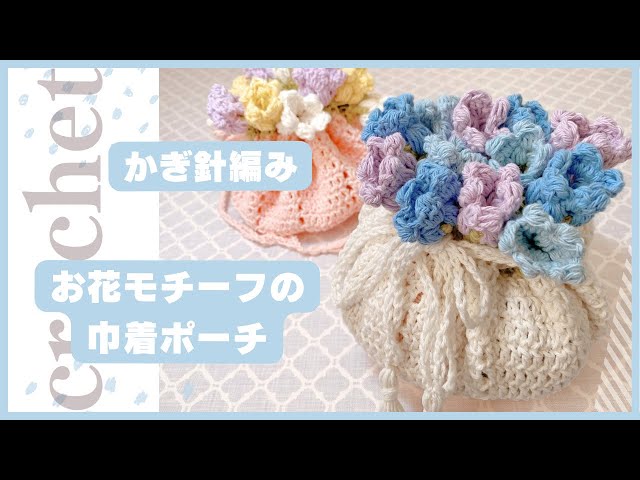 手編み(ʚあこɞページ) AMBIDEX Store ○〇透かし編みベスト(F クロ): FLAT-cic-HATENA
