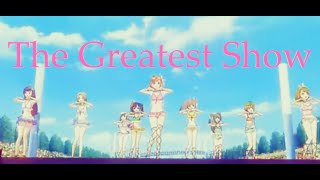 [AMV] Nightcore - The Greatest Show ~ ( The Greatest Showman ) ~ ( French lyrics)