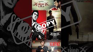 What Is It? Billa 2 Movie Is A Blatant Copy Of This Hollywood Movie? Billa 2 Movie Tamil