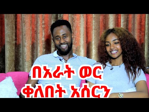 ቪዲዮ: የኪስ ፈልቅቆ ፍራሽ ምርጥ ነው?