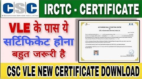 CSC IRCTC Agent Certificate Kaise Download Karen || How To Download CSC IRCTC Certificate