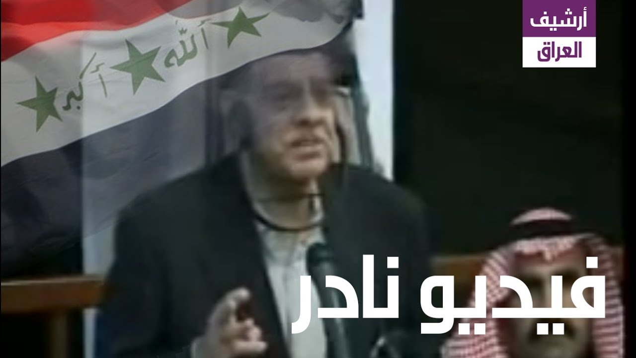 عبد الغني عبد الغفور  .. بالروح أفدي العراق وأمة العرب - قضية قمع الانتفاضة الشعبية 1991.