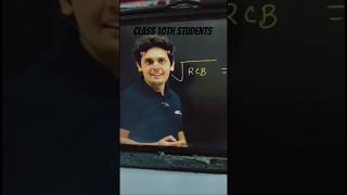 class 10th student#night study vlog#student of next topper#aarambh batch#ytshorts #motivation