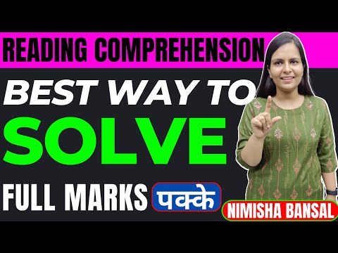 Reading Comprehension | Best way to solve | Tips u0026 Tricks | Bank Exams | Nimisha Bansal