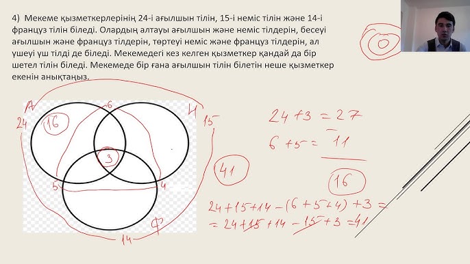Жетілген күйеу мен әйел секс watch online