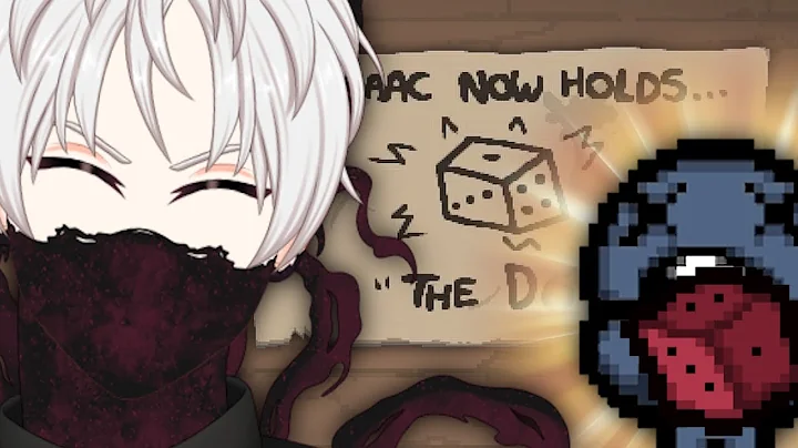 How I Unlocked The D6