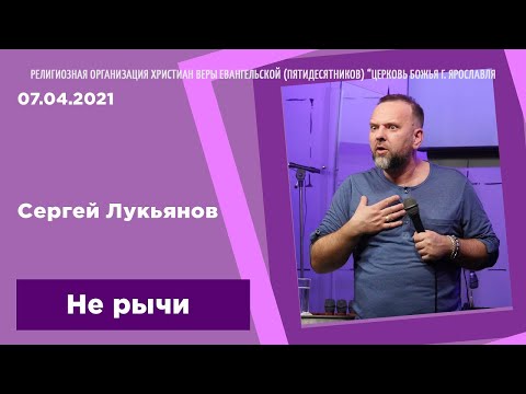 Vídeo: Quant I Quant Guanya Sergey Lukyanov