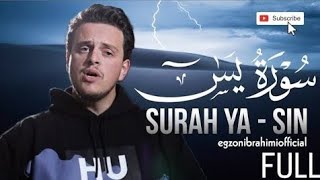 SURAH YASIN | Surja Jasin   Egzon Ibrahimi