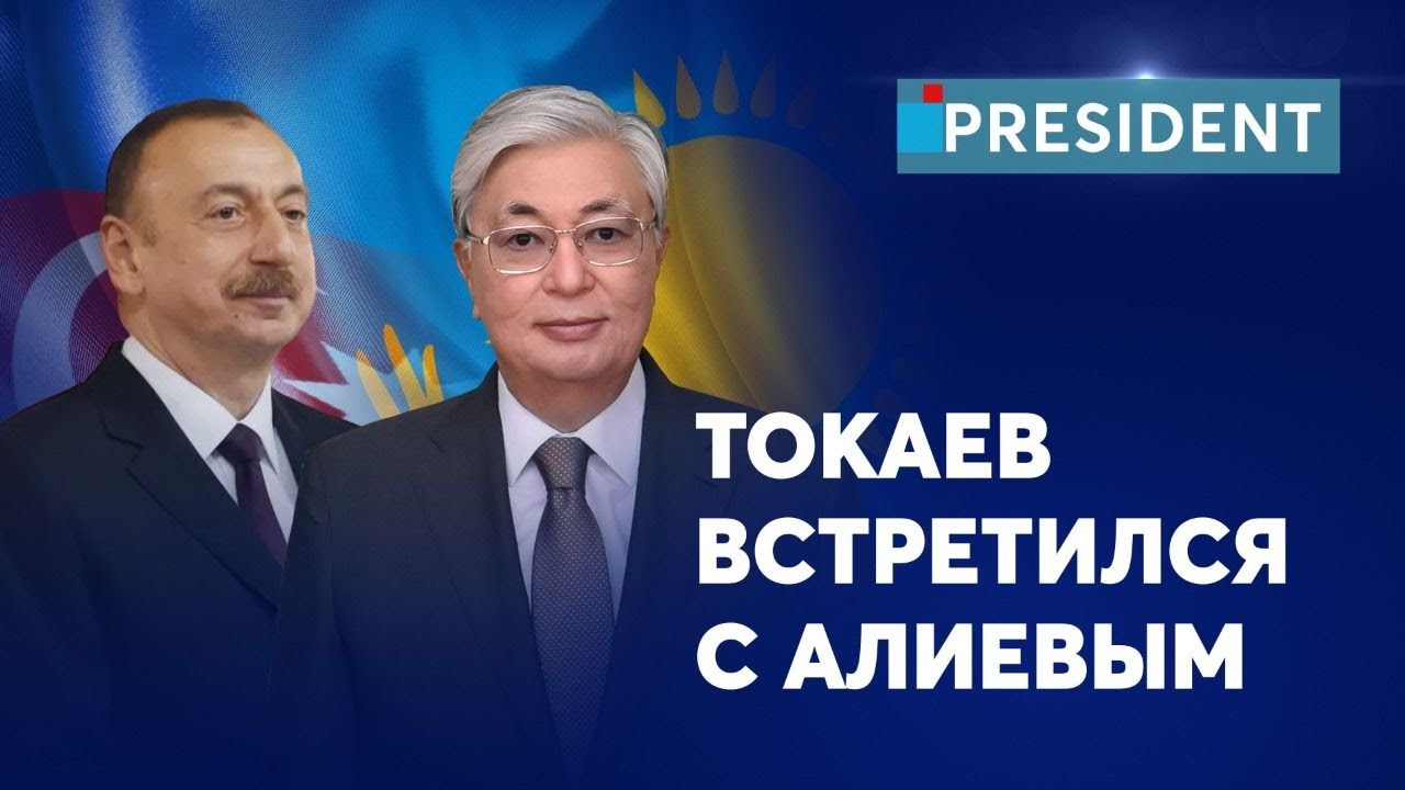 Тойота в азербайджане