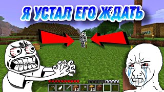 ОН НЕ ХОТЕЛ ВСТРЕЧИ СО МНОЙ ! | Minecraft Beta 1.6.6 Test Build 1