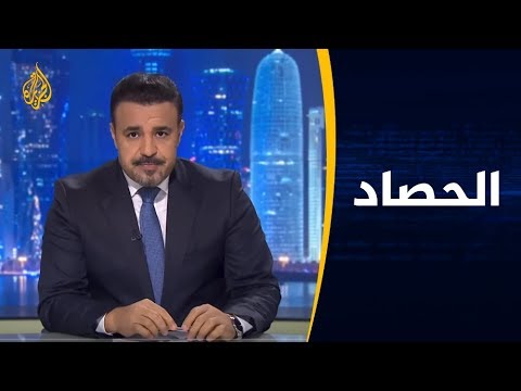 الحصاد - تركيا.. خروق للهدنة وتلويح تركي باستئناف العمليات