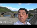 ＝RPI＝前編🥢錦帯橋に行ってみた！錦帯公園巡り　橋大人310円　広島県　Kintaikyo Bridge　japan【4K】