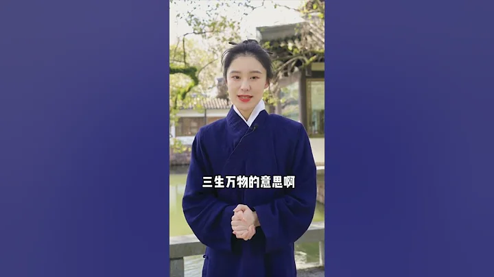 你知道燒香要燒幾根嗎？#燒香 #文化 #漲知識 #知識分享#人生感悟#傳統文化 #國學智慧 #熱門 #meme #燒香日常 - 天天要聞