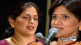 Jo Achyutananda  - Priya Sisters  - Annamayya