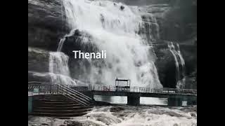 தற்போதைய நிலவரம் மெயினருவி.29.10.25 புதன் மதியம்  01.45 மணி.காற்றுலேசா வெயில்குளிக்க தடை.😍😍😍  