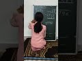 Basic Math #short#yt shorts#music#class 2nd